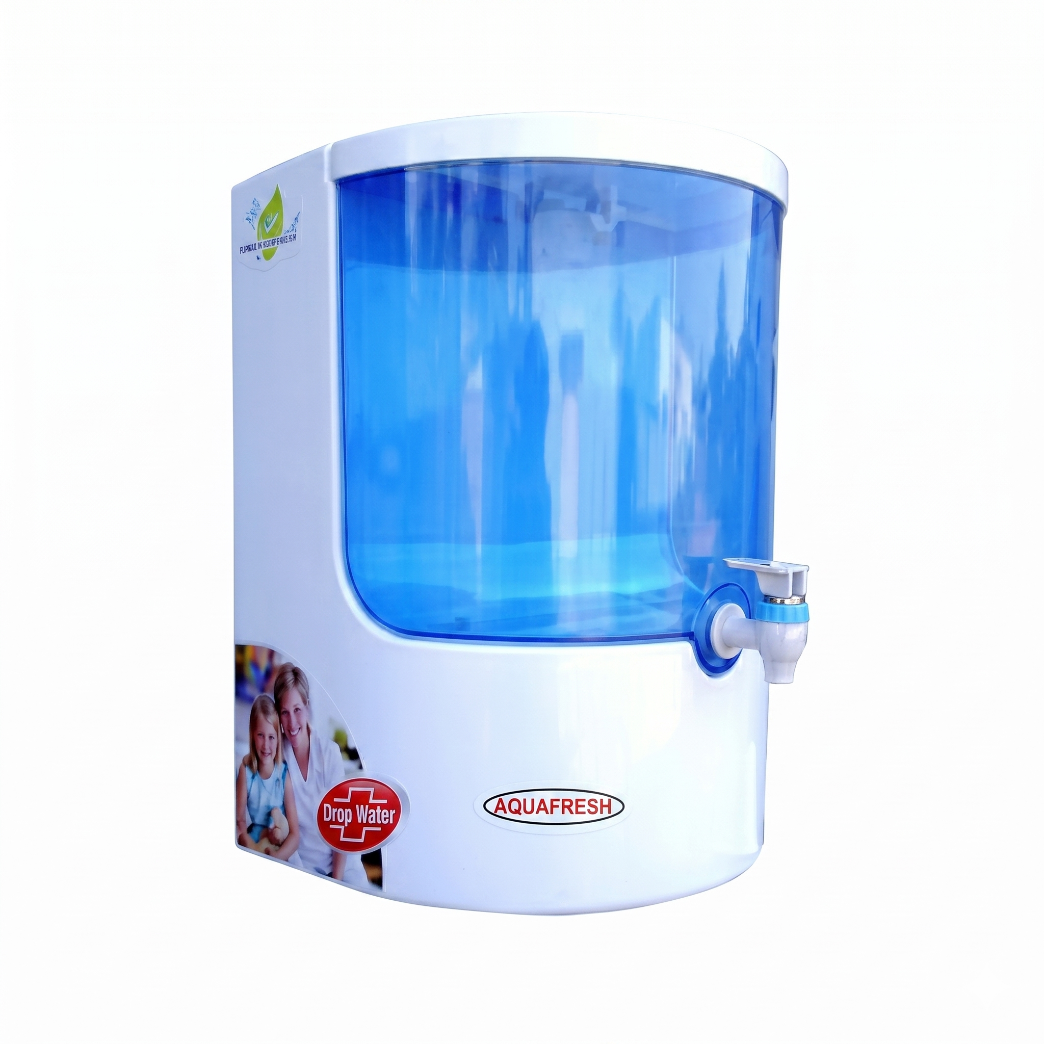Dolphin water purifier